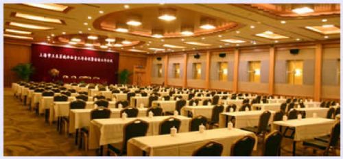 Shanghai Lan Gong Hotel Зручності фото